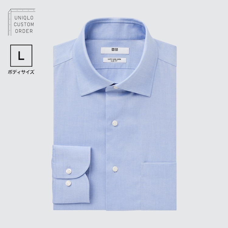 ユニクロ公式 スーパーノンアイロンスリムフィットシャツ（セミワイドカラー・Lサイズ・長袖）