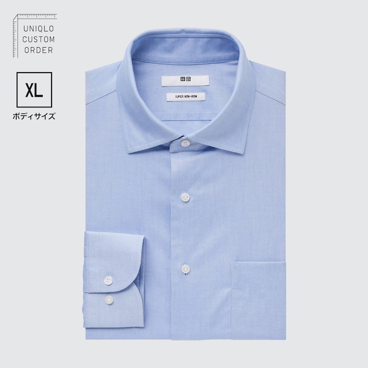 ユニクロ公式 スーパーノンアイロンシャツ（セミワイドカラー・XLサイズ・長袖）