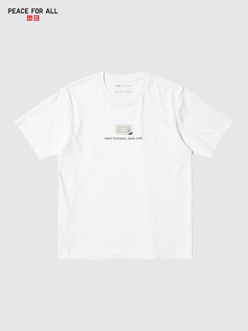 PEACE FOR ALL (HARUKI MURAKAMI) (SHORT-SLEEVE GRAPHIC T-SHIRT