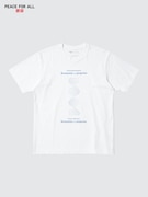 PEACE FOR ALL Áo Thun | Shinya Yamanaka