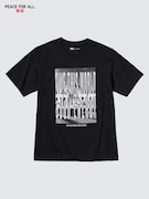 PEACE FOR ALL Áo Thun | Kosuke Kawamura