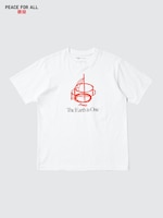 PEACE FOR ALL (Tadao
                                          Ando) (Short-Sleeve Graphic
                                          T-Shirt)