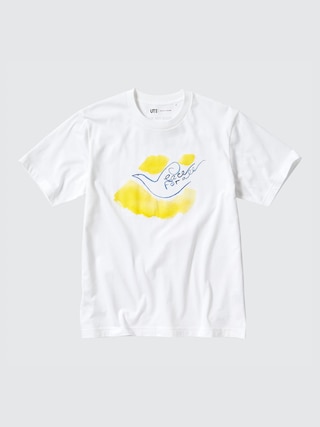 PEACE FOR ALL Tシャツ/イネス・ド・ラ・フレサンジュ