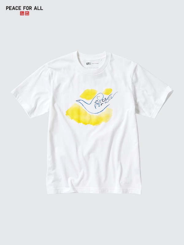 PEACE FOR ALL Tシャツ/イネス・ド・ラ・フレサンジュ