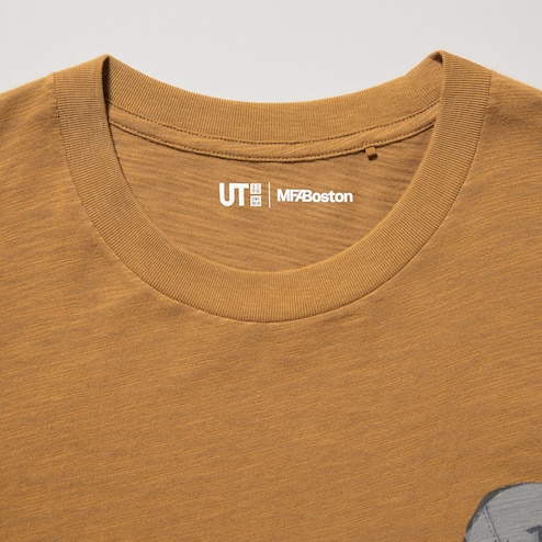 Boston Museum UT (Short Sleeve Graphic T-Shirt)