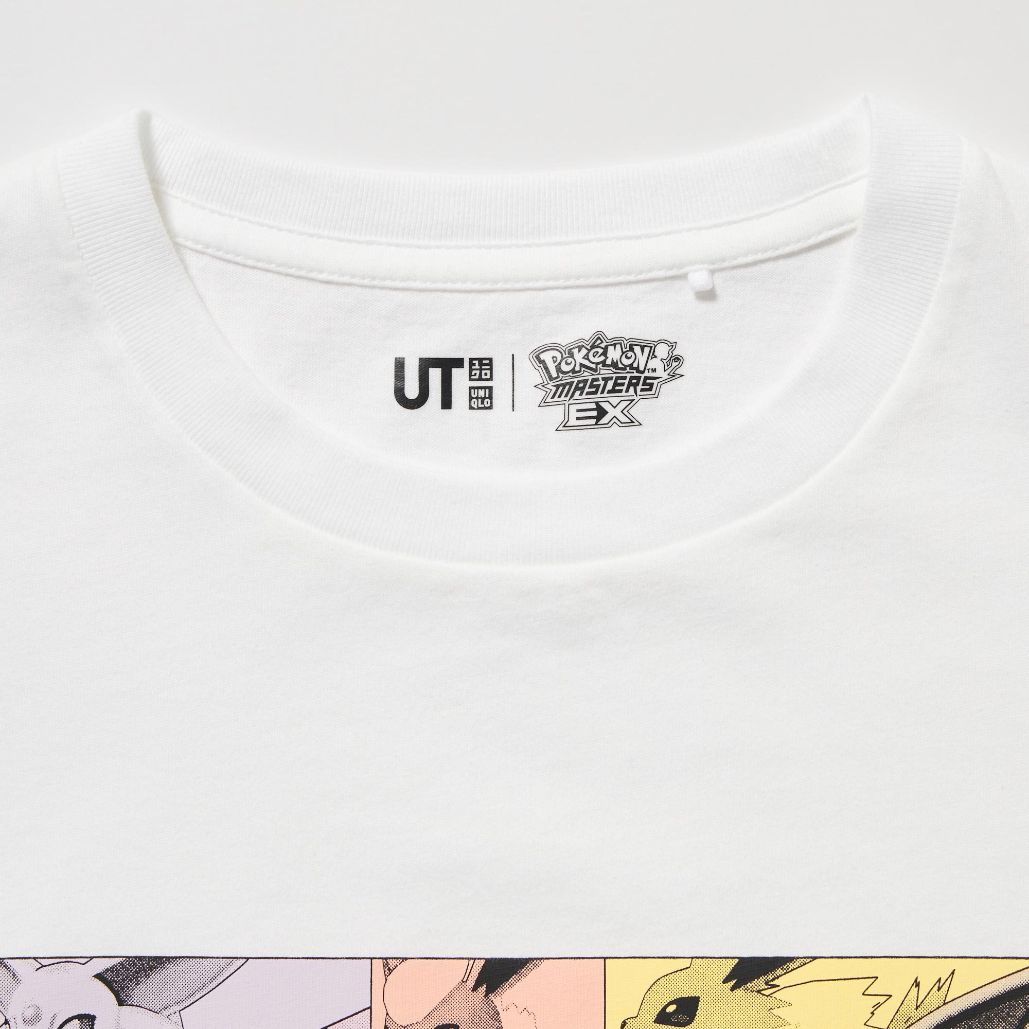 UNIQLO ドライEX Tシャツ ポケモン ステテコ セット 110 | fpac.com.br