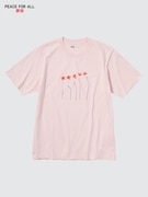 PEACE FOR ALL (Hana Tajima) Áo Thun Ngắn Tay