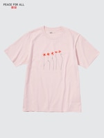 PEACE FOR ALL (Hana
                                          Tajima) (Short-Sleeve Graphic
                                          T-Shirt)