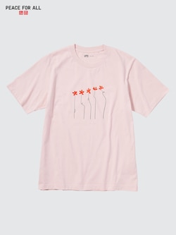 PEACE FOR ALL (Hana Tajima) (Short-Sleeve Graphic T-Shirt)