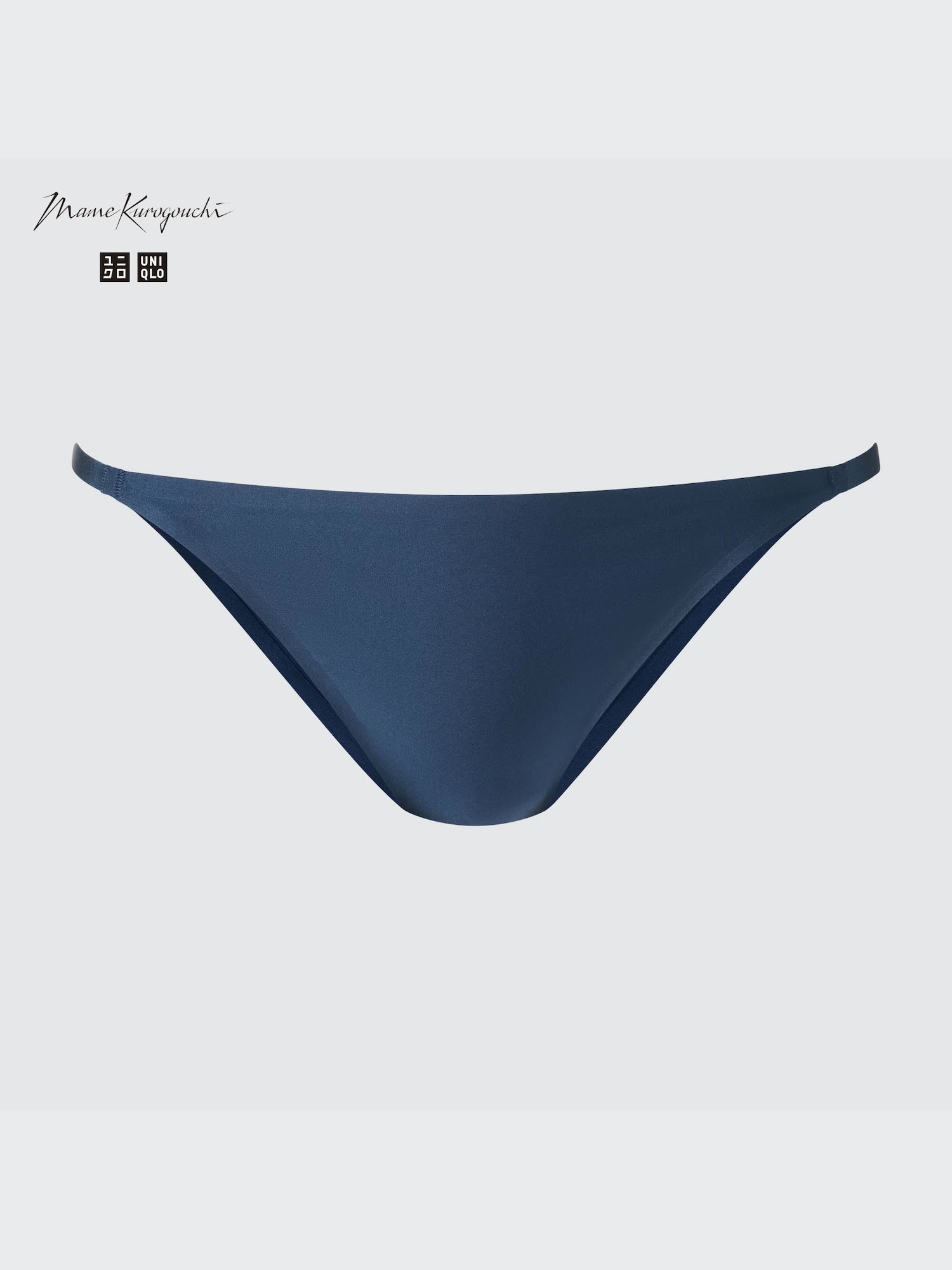送料無料 百貨店 KUROGOUCHI MAME WOMEN'S AIRISM PH UNIQLO | SHORTS SEAMLESS ULTRA アニメ