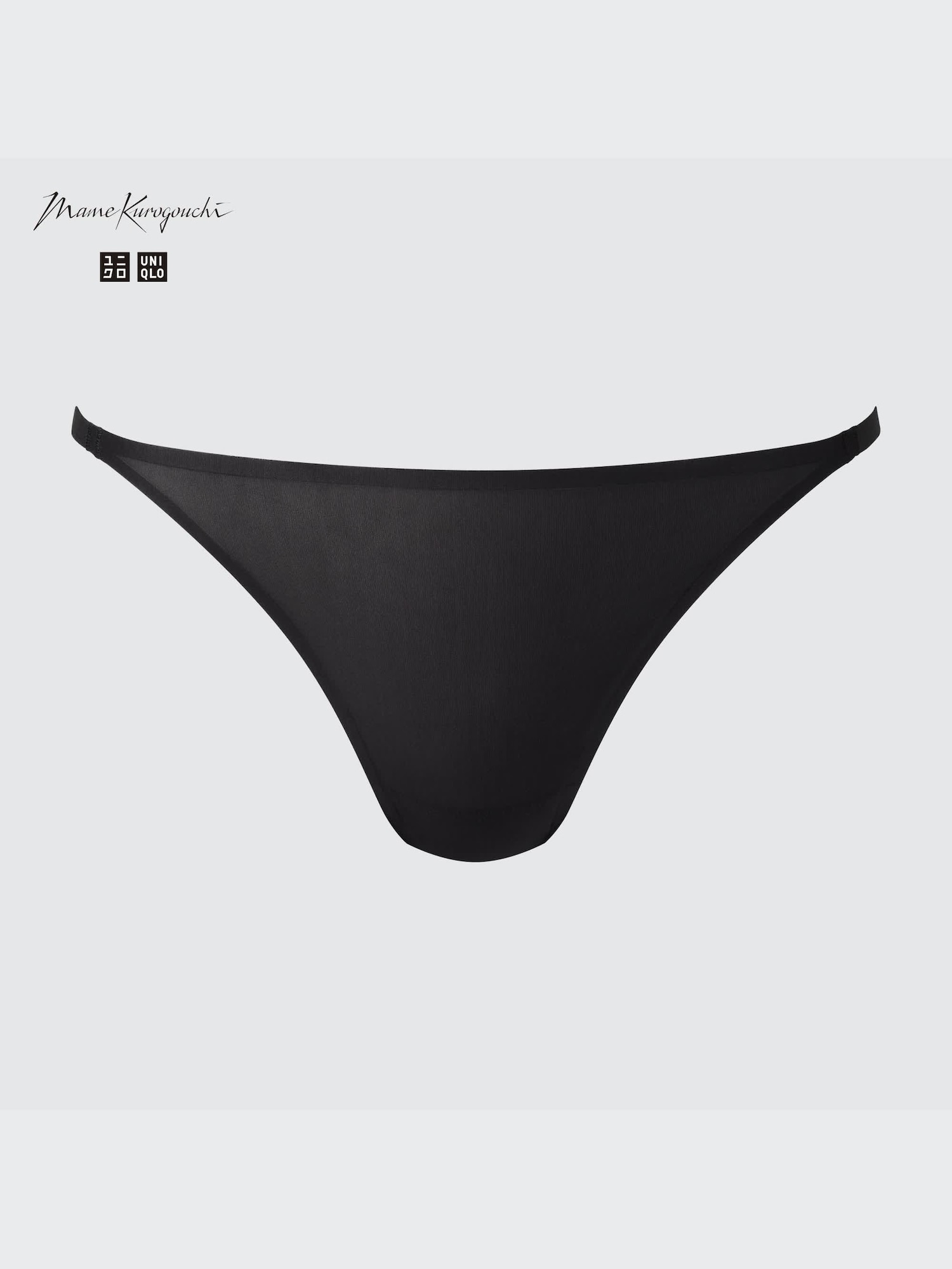 UNIQLO AIRism ショーツL 8点　mame kurogouchi WOMEN'S MAME KUROGOUCHI SHEER SHORTS (THONG) | UNIQLO PH