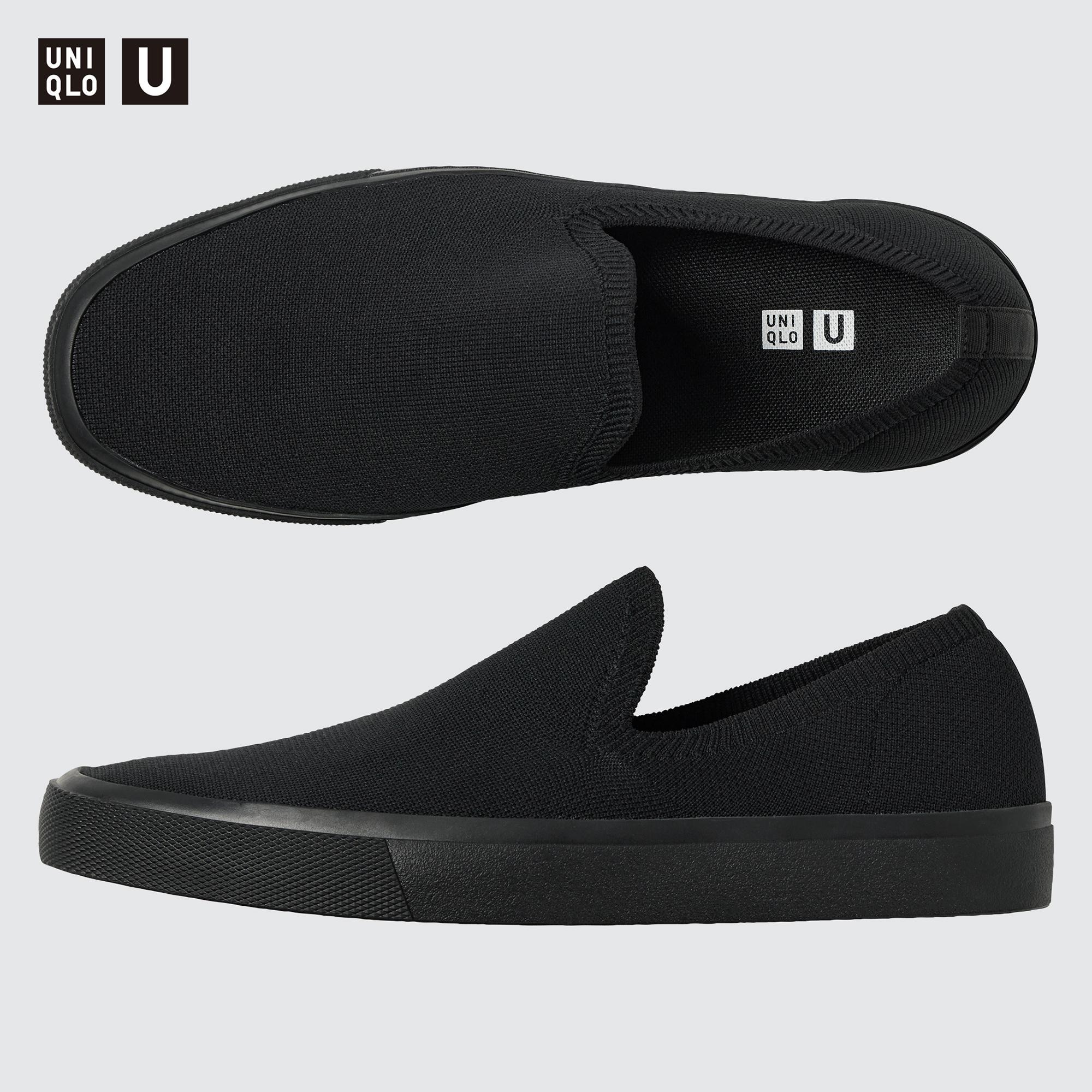 Uniqlo u chukka on sale sneakers