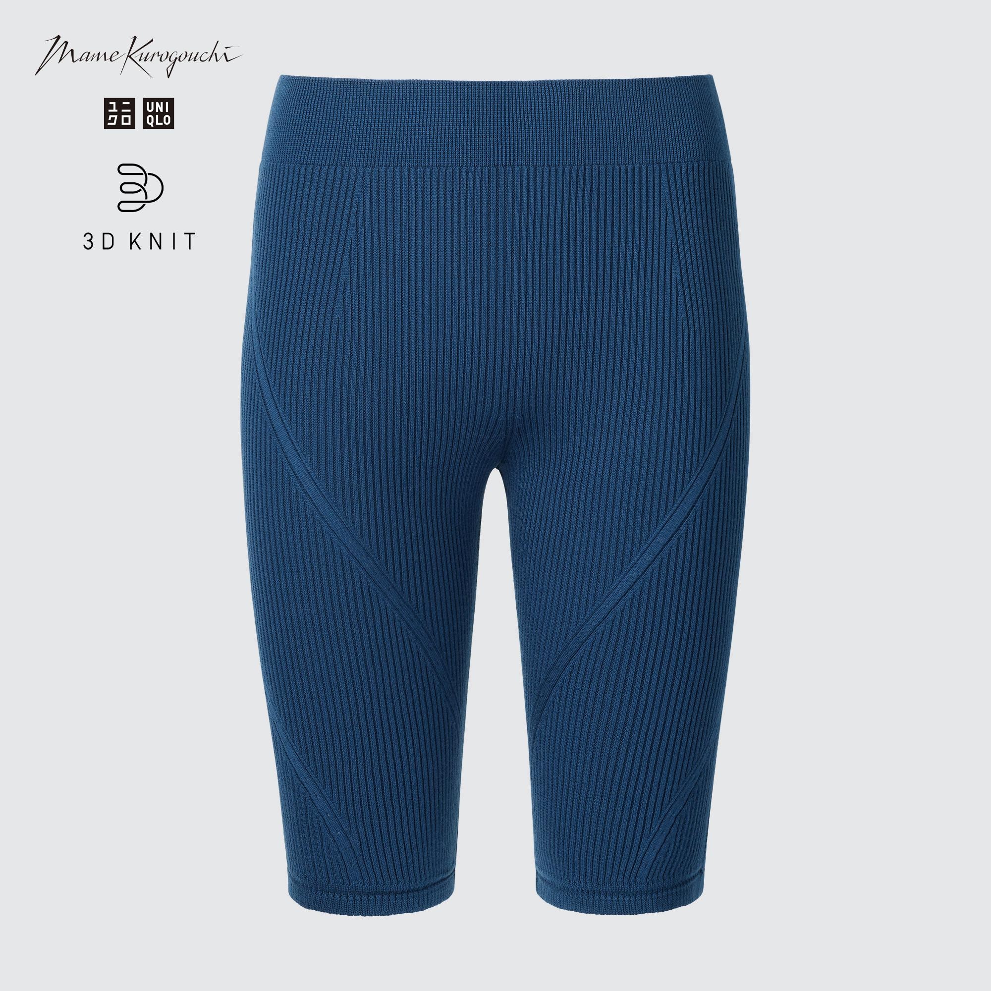 Mame Kurogouchi 3D Knit Ribbed Short Pants