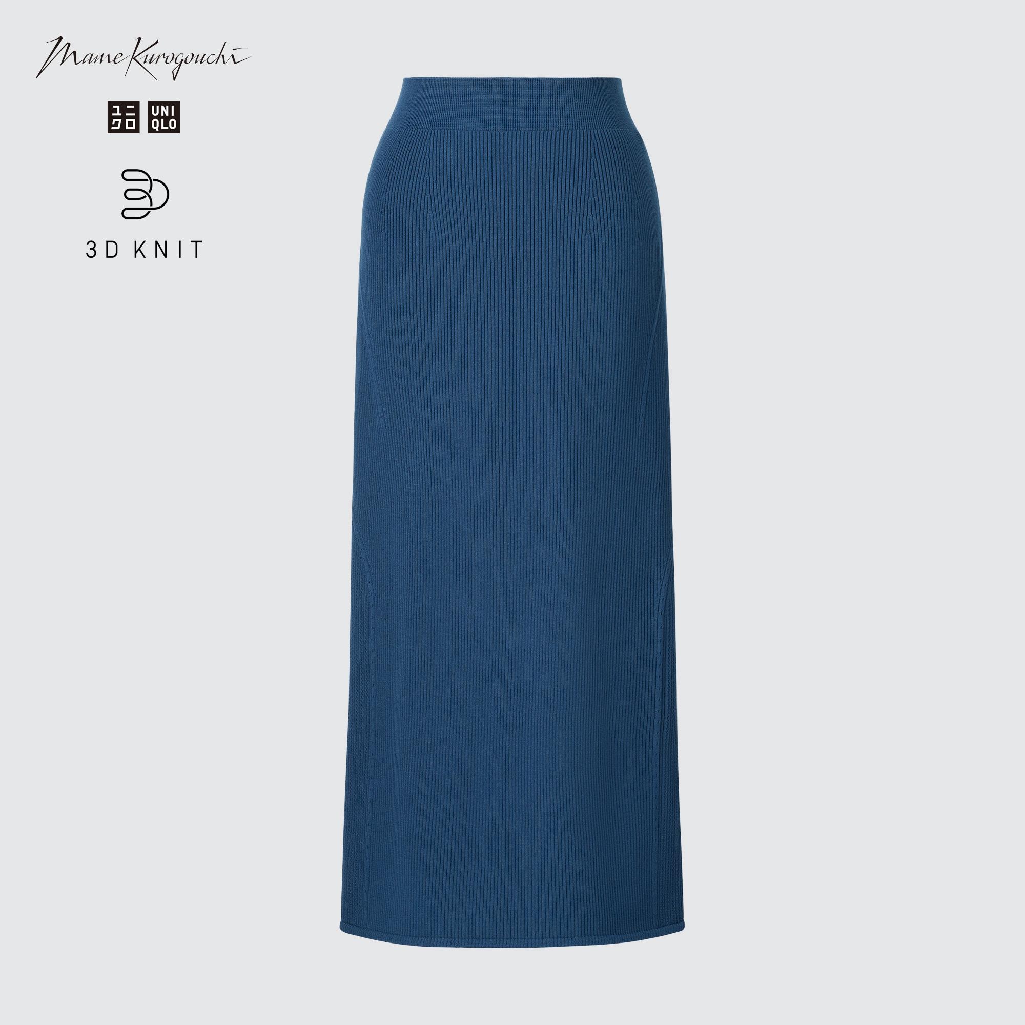 Mame Kurogouchi Mame Kurogouchi 3D Knit Ribbed Long Skirt