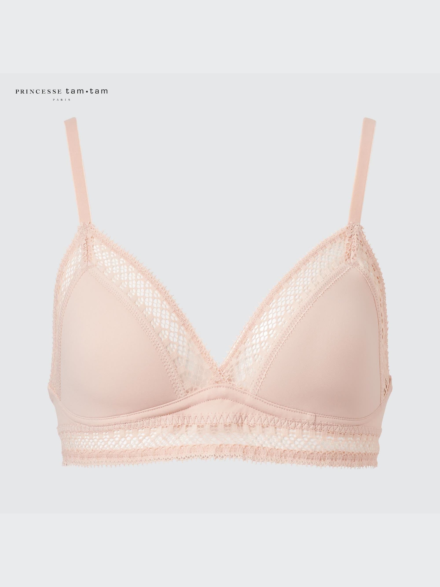 新品］2着 ユニクロ ワイヤレスブラ ビューティーソフト プリンセス