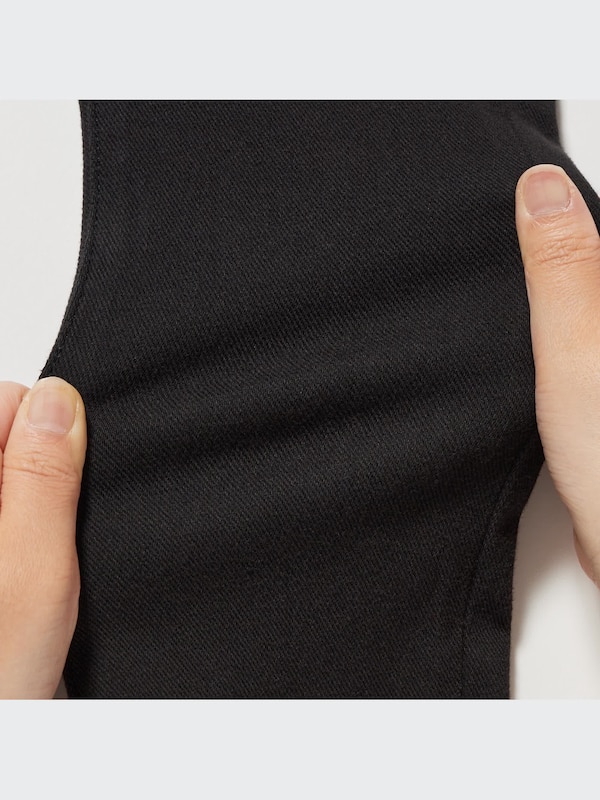 ヒートテックウルトラストレッチスキニーフィットパンツ