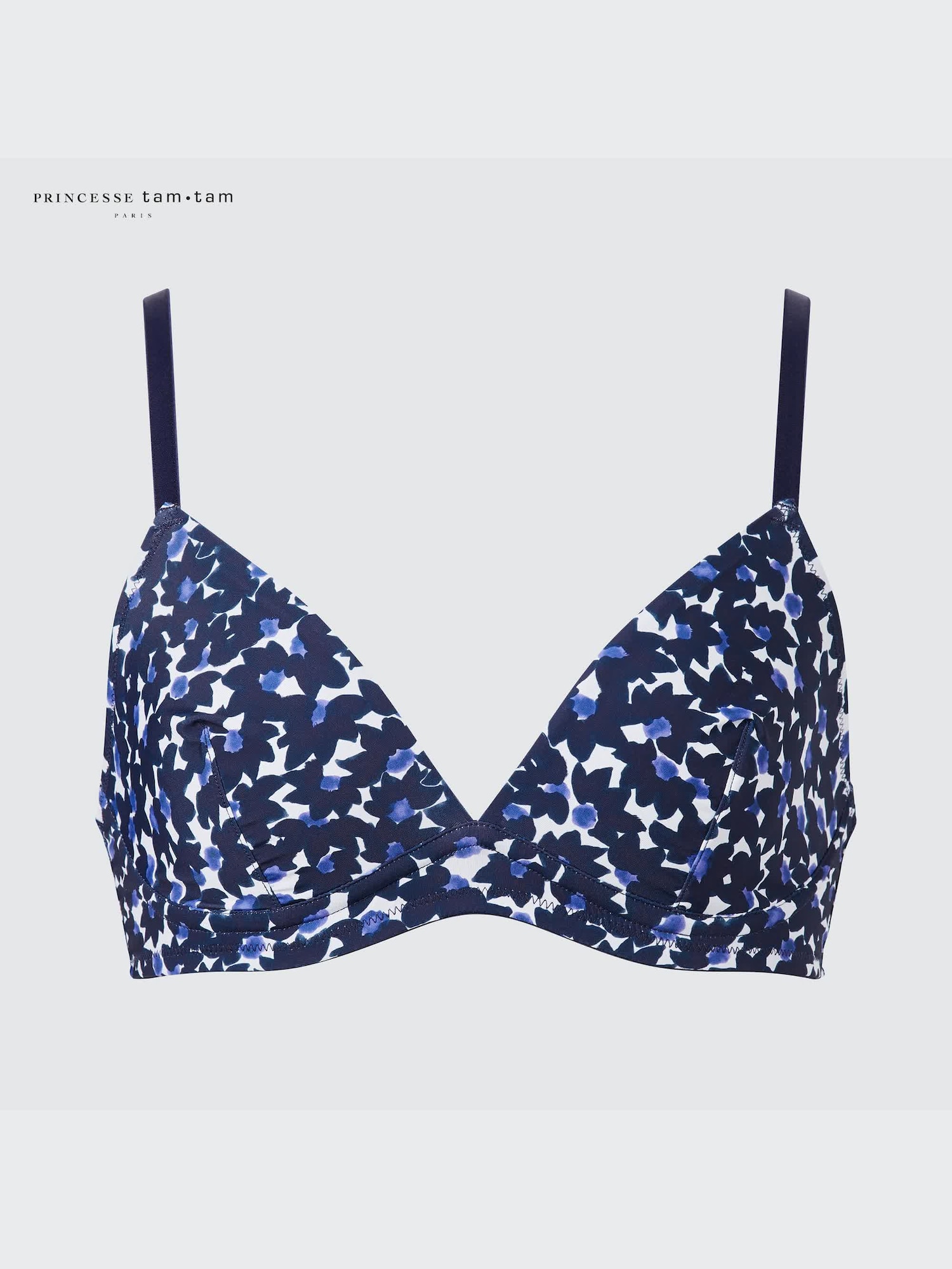 ［新品］2着 ユニクロ ワイヤレスブラ ビューティーソフト プリンセスタムタム ユニクロ公式 | ワイヤレスブラ（ビューティーソフト