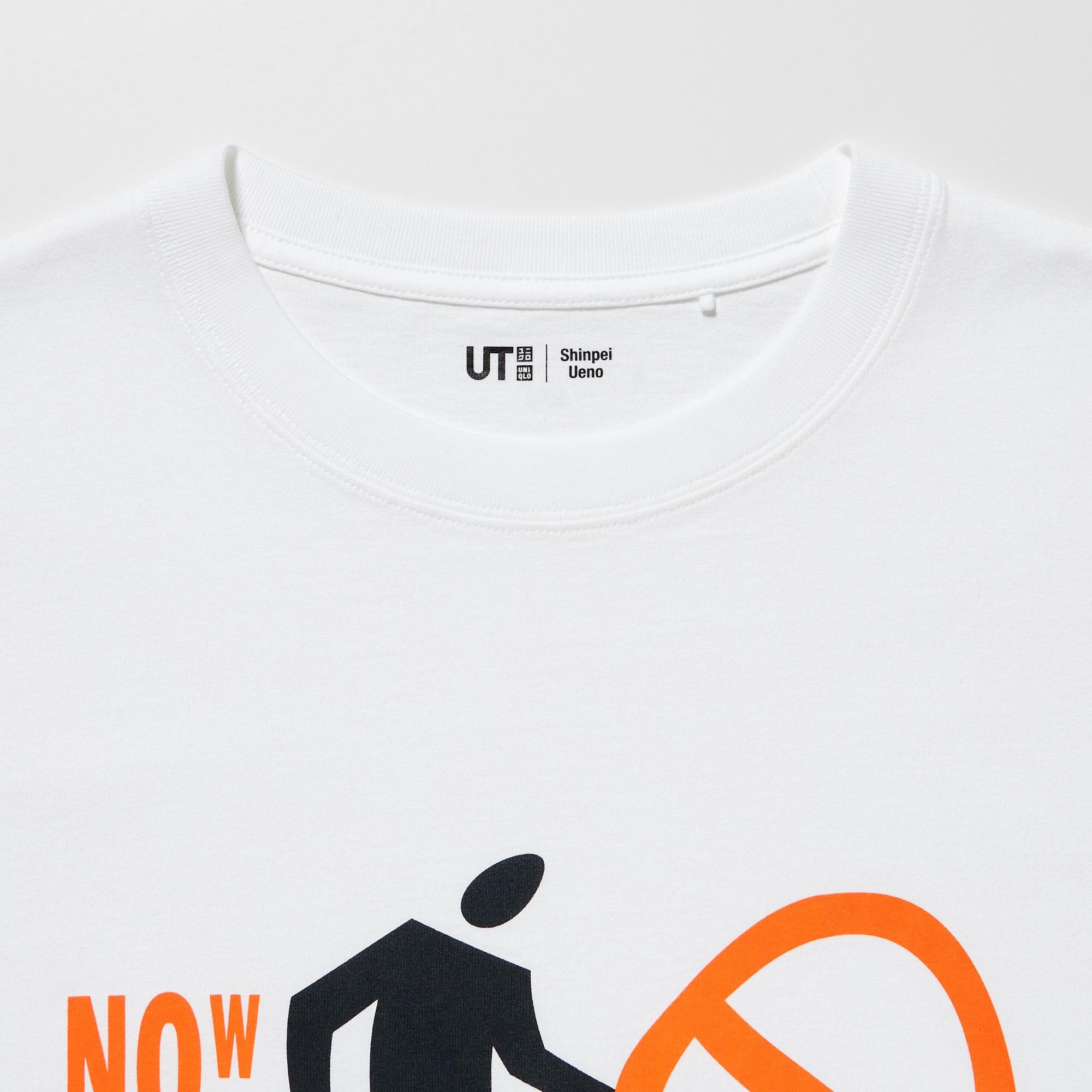 スケーターコレクション UT グラフィックTシャツ 上野伸平（5分袖・ワイドフィット）