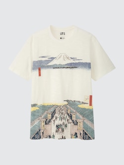 浮世絵 UT