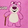 default image