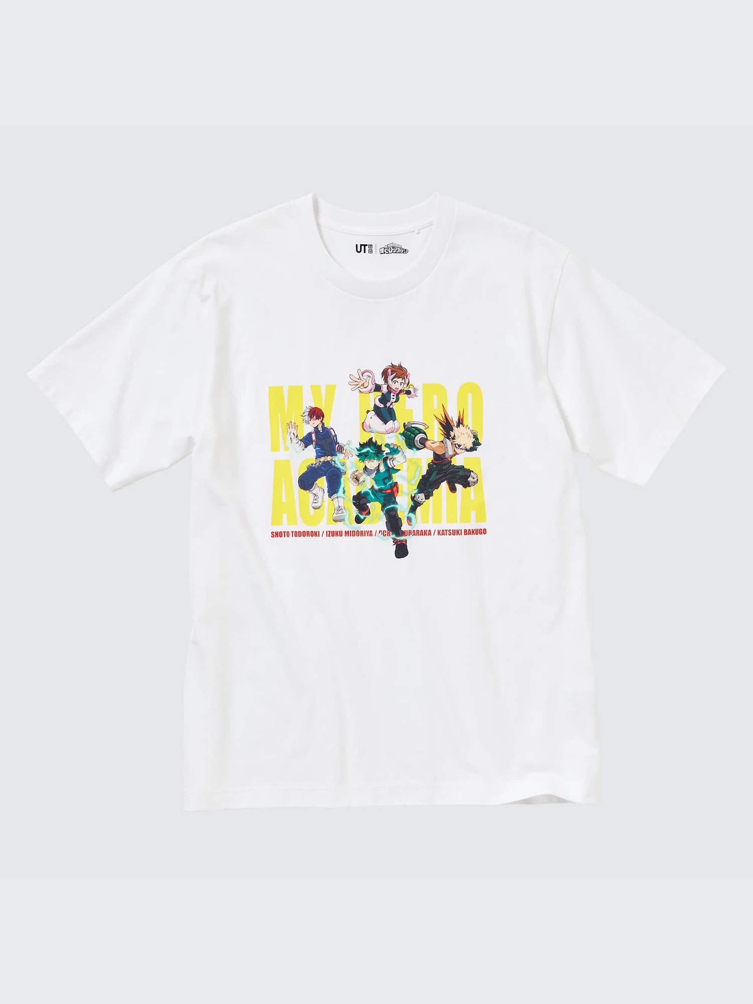 ユニクロ公式 | 僕のヒーローアカデミア UT グラフィックTシャツ