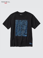 PEACE FOR ALL Akamai
                                          Technologies (Short Sleeve UT)
                                          (Short-Sleeve Graphic
                                          T-Shirt)