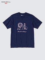 PEACE FOR ALL (Lisa
                                          Larson) (Short-Sleeve Graphic
                                          T-Shirt)