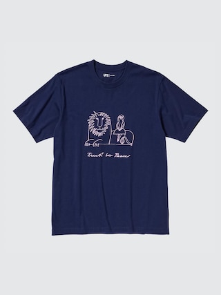 PEACE FOR ALL Tシャツ/リサ・ラーソン