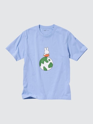 PEACE FOR ALL Tシャツ/ディック・ブルーナ