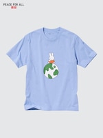 PEACE FOR ALL (Dick
                                          Bruna) (Short-Sleeve Graphic
                                          T-Shirt)