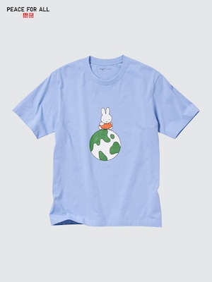 PEACE FOR ALL Tシャツ/ディック・ブルーナ