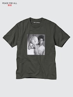PEACE FOR ALL
                                          (Jean-Michel Basquiat)
                                          (Short-Sleeve Graphic
                                          T-Shirt)