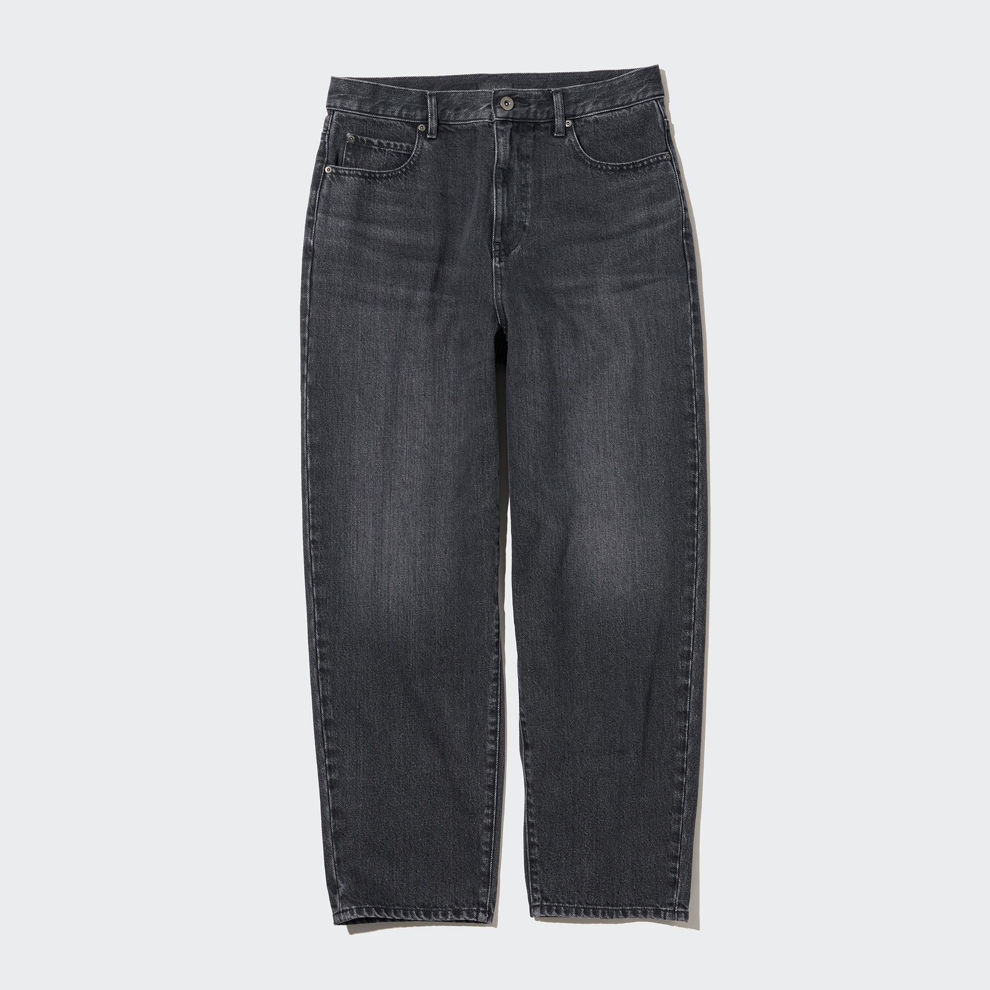 Uniqlo gray hot sale jeans