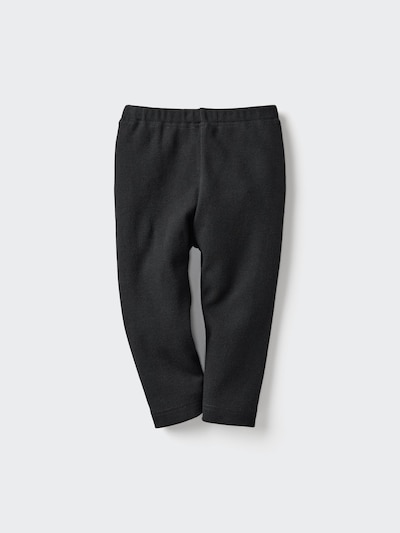 리브 레깅스/10분 길이