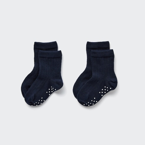 Kids' Non-Slip Socks Twin-Pack - Navy/Grey