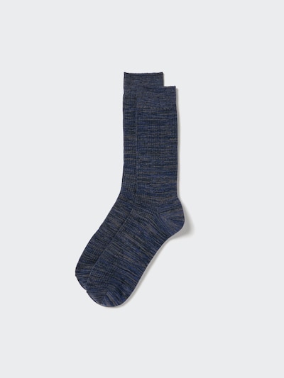 50色ソックス 53