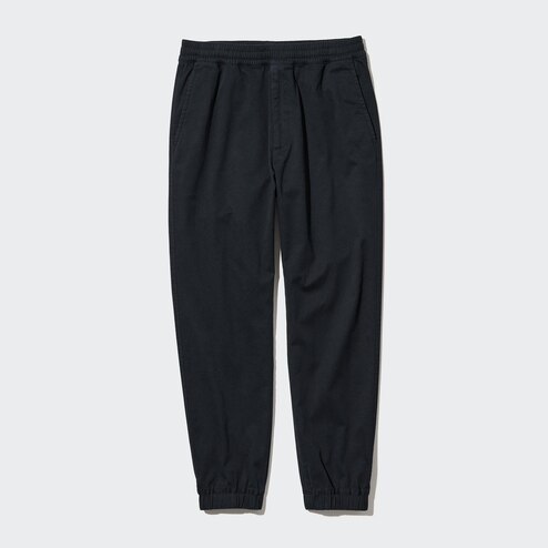 UNIQLO Cotton Relaxed Jogger Pants