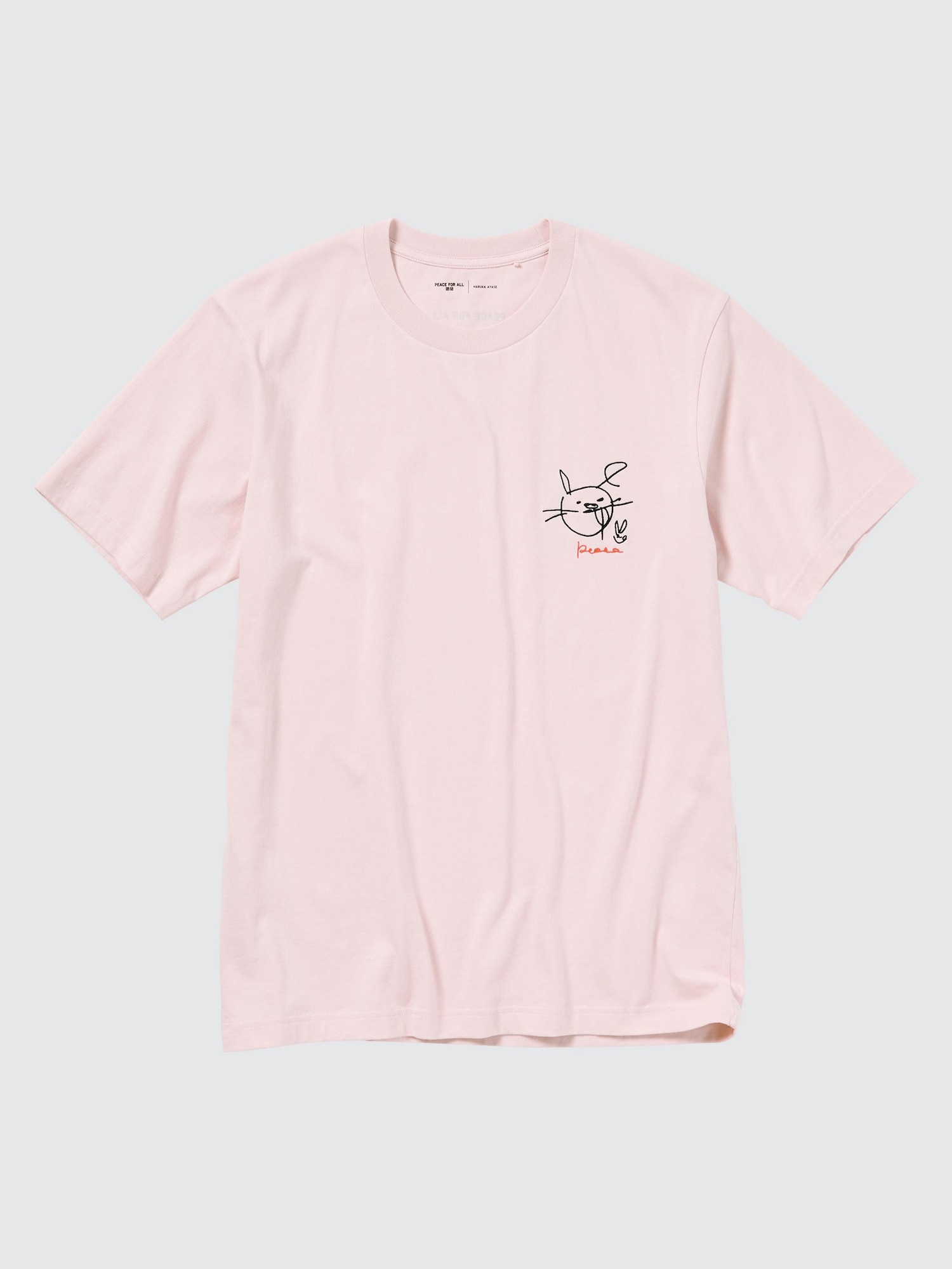 ユニクロ公式 | PEACE FOR ALL Tシャツ/綾瀬はるか