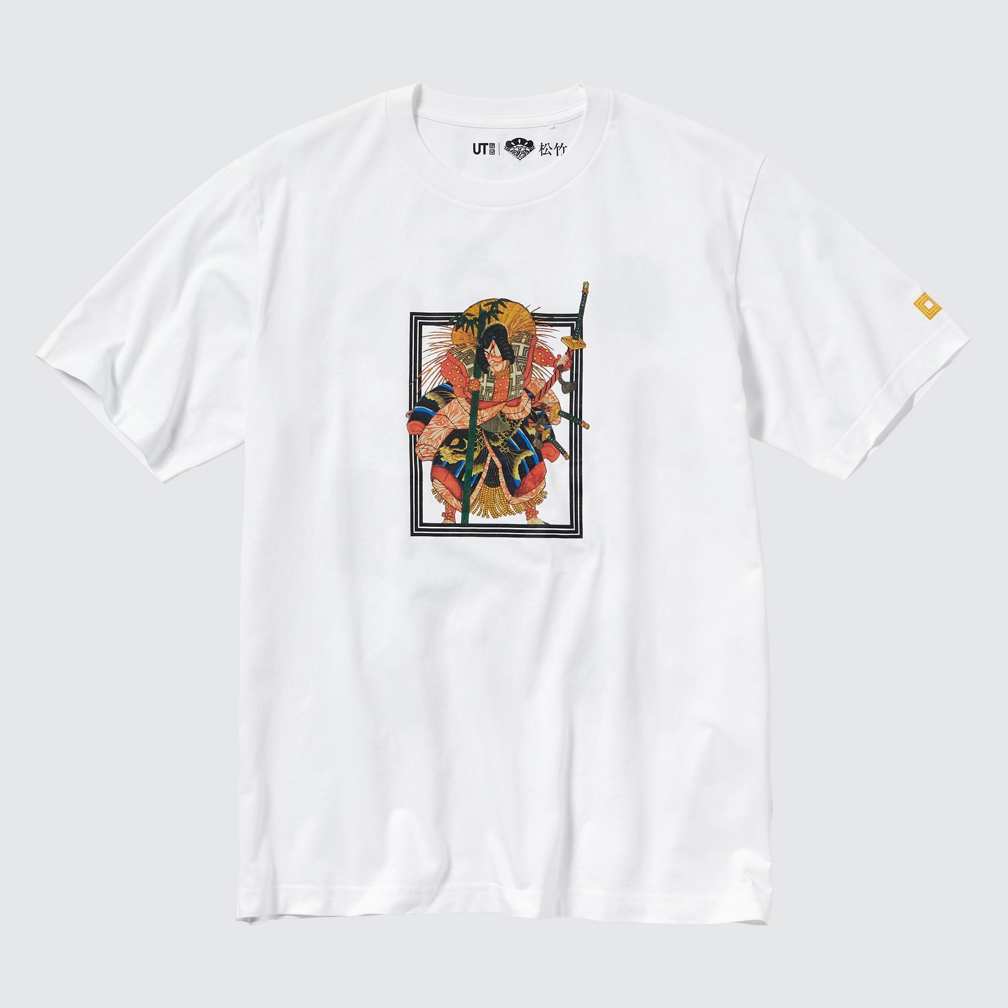 十三代目市川團十郎白猿襲名披露記念 松竹歌舞伎 UT グラフィックTシャツ（半袖・レギュラーフィット）のサムネイル