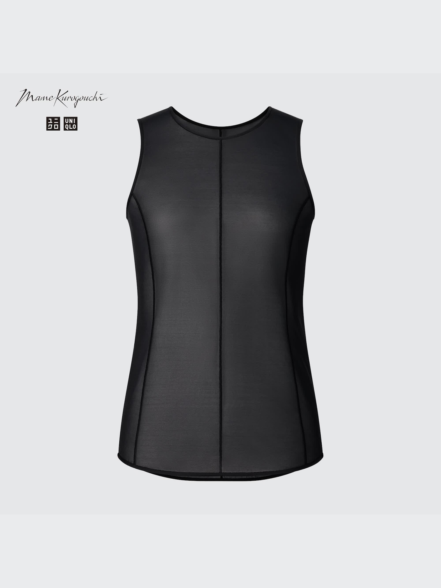 Women's Mame Kurogouchi Mame Kurogouchi Sheer Sleeveless Top