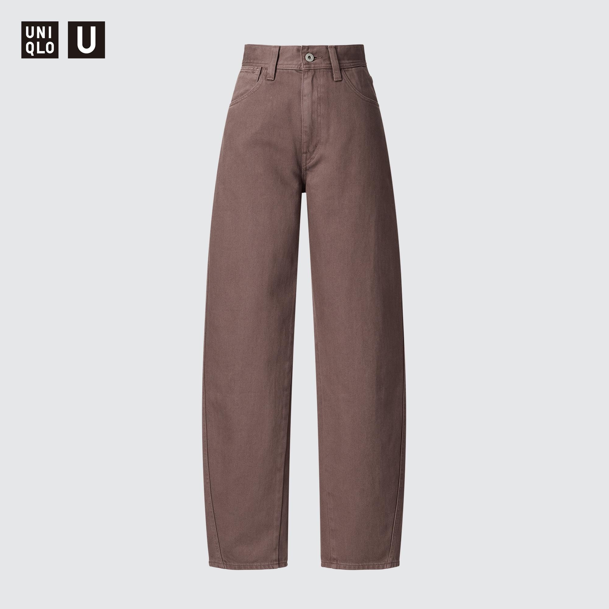 Uniqlo curve outlet pants