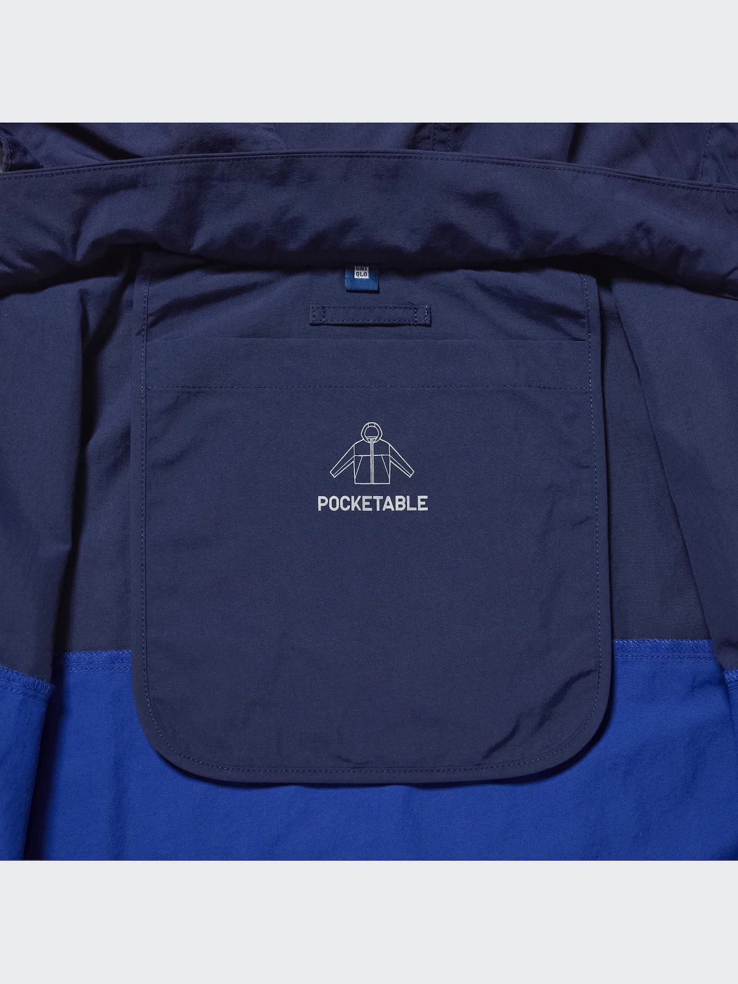 お楽しみボックス ユニクロ公式 | ポケッタブルナイロンパーカ