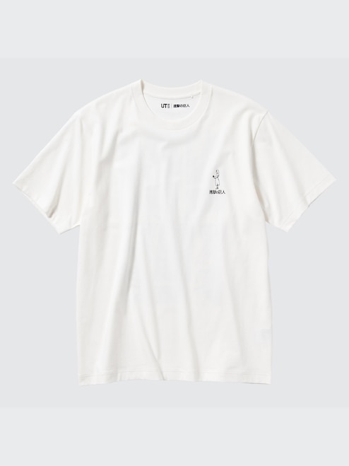 Uniqlo Attack On Titan Clothing Merch MEN'S ATTACK ON TITAN SHORT