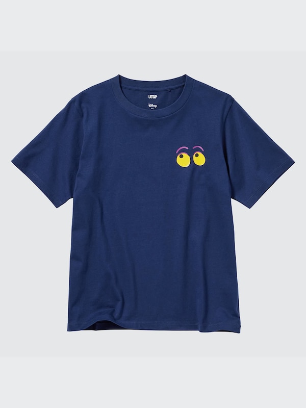 UTGP2023: MAGIC FOR ALL Short Sleeve UT
