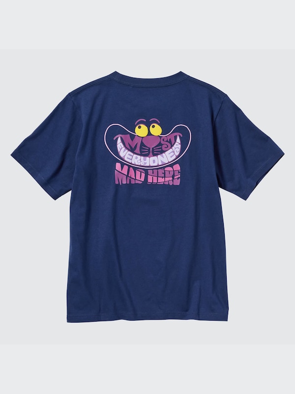 UTGP2023: MAGIC FOR ALL Short Sleeve UT