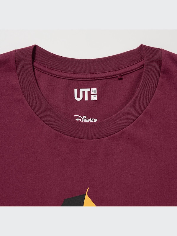 ミッキー スタンズ UT