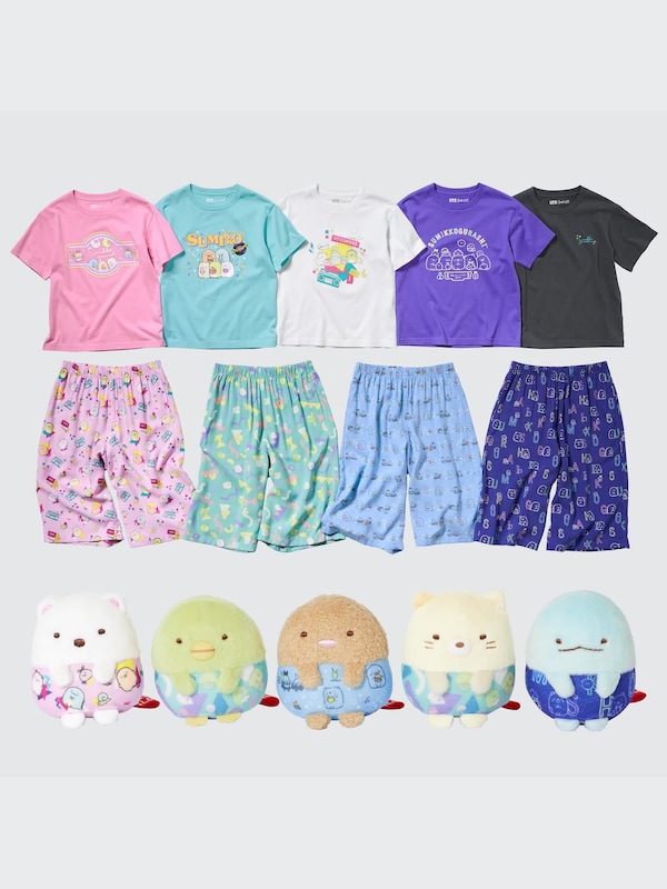 すみっコぐらし コンプリートセット