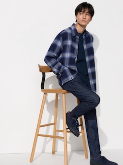 Ultra Stretch Skinny Fit Jeans