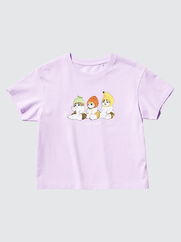 GIRLS mofusand フルーツパラダイス UT