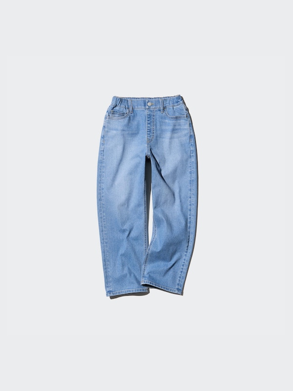 Quần Jeans Dáng Rộng | Lưng Thun | Vải Denim